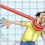 باسم الدعم الإجتماعي مواطنين مغاربة يتعرضون للنصب و الاحتيال