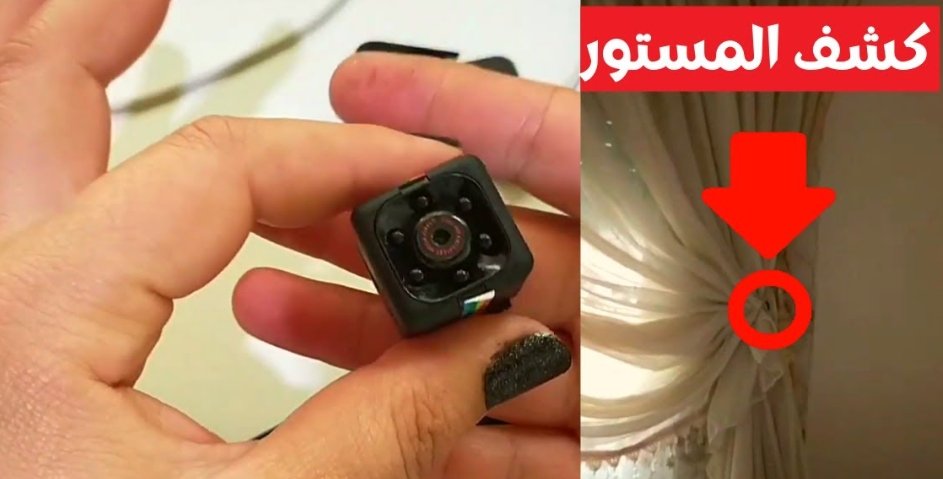 هل تفضح كامرات مراقبة بمنزل رئيس الوداد متورطين جدد في ملف اسكوبار الصحراء؟