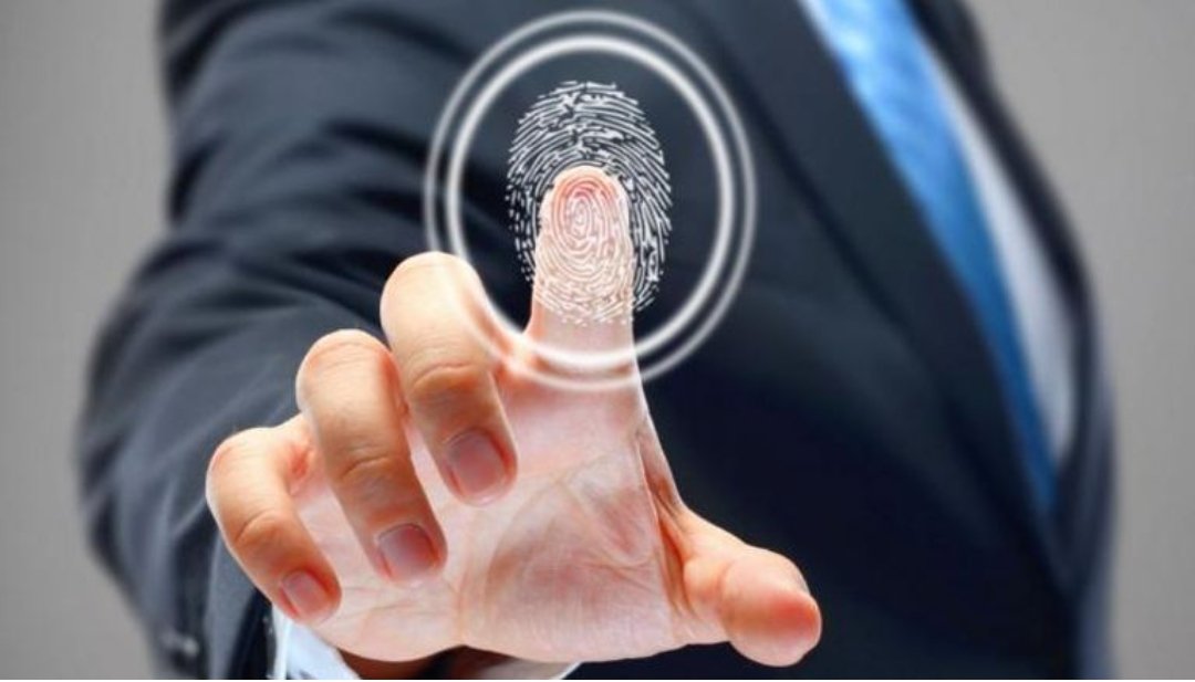 موظفو وزارة العدل على موعد مع مراقبة ولوج ولوج الادارة عبرة بصمة الاصبع