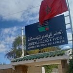 مصرع فلاح على يد مختل عقلي بتاونات