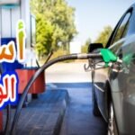 شاطيء جماعة تيمزكيدة اوفتاس بإقليم الصويرة يلفظ جثة خمسيني