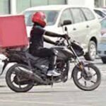 متابعة عون سلطة في حالة اعتقال ضبط متلبسا بتسلم رشوة بفاس