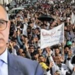 الشرطة تفك لغز جري مة ق تل زوج الفنانة ريم فكري