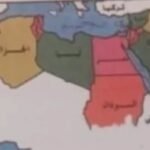 وفق تطلعات الأساتذة، الحكومة تصادق غداً على النظام الأساسي