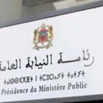 برعاية ملكي… المغرب يولي أهمية كبرى لتنمية مناطق الواحات