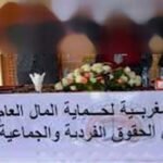 استمرار اضراب العدول يمدد توقف عقود الزواج لاسبوعين بالمغرب