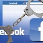 وزارة الاوقاف تستعد لرصد هلال شهر رمضان في المغرب،