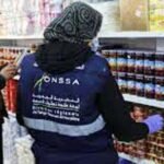 استعداد لجنة تعديل مدونة الأسرة لتقديم خلاصاتها لجلالة الملك