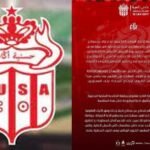 ضبط مواد استهلاكية وفواكه فاسدة داخل اشهر محلبة للعصائر بالعيون