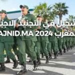 درك الجديدة يستعمل الرصاص الحي لتخليص فتاة من قبضة جانح هائج