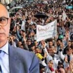 اختفاء 3 تلميذات بالدريوش و الدرك الملكي يعثر عليهن بتارجيست