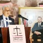 صفرو… مصرع تلميذة بالسلاح الابيض بعد تعرضها للسرقة و الاعتداء الجسدي