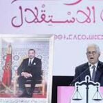 جائزة أحسن وأكبر فحل في نسخة هذه السنة من المعرض الدولي للفلاحة لكساب من ابي الجعد