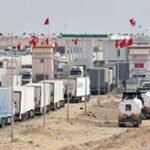 الصفعات تم الصفعات ، قرارا جديدا يخص مباراة الإياب بين نهضة بركان واتحاد العاصمة الجزائري