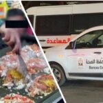 إطلاق برنامج “مسارات الرحامنة” المخصص للشباب وحاملي أفكار المشاريع ببن جرير