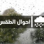 مؤسسات فندقية تشهر لوحة إلغاء مطالبة الزبناء بعقد الزواج