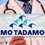 مجلس النواب شبه فارغ من الحضور بسبب استمرار عطلة البرلمانيين