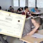 بالصويرة اللجنة الاقليمية للتنمية البشرية تصادق على 36 مشروعا إضافيا برسم سنة 2024