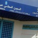 مبادرة رئيس الحكومة لفك أزمة طلبة الطب والصيدلة التي عمرت كثيرا