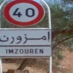 وزير الصحة يشرع في تنفيذ بنود إتفاق غير مسبوق الذي وقع في 23 يوليوز 2024.