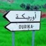 مديرية الضرائب: الفواتير المتأخر أدائها اعتبارا من فاتح يونيو 2024، ستخضع للغرامة المالية