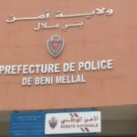 عقوبات سجنية نافذة في حق النقيب (ز.) و من معه المتورطين في قضية أموال الحزب الليبيرالي الحر.