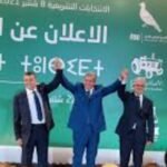 غرامة تاريخية ضد إتصالات المغرب تعرض الرئيس الى الطرد