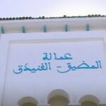 قيادي بجبهة البوليساريو يحذر من الوضع المرعب والكارثي في مخيمات المحتحزين بتندوف