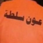 في عز فصل الصيف امطار غزيرة عاصفة رعدية قوية بهذه المدن