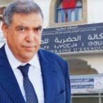 البنك الإسلامي الاجتماعي يحصل على مجلس إدارة جديد