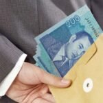 وزارة الأوقاف تحدد فترة استخلاص مصاريف الحج لموسم 1446هـ