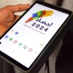 مصرع منعش عقاري من مراكش و بوادر تصفية حسابات في قفص الاتهام