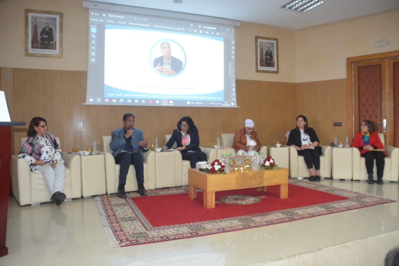 كاتبات المغرب لجهة الرباط سلا القنيطرة ينضمن ندوة فكرية وطنية  ،حول:”الثقافة ورهان التنمية” ،