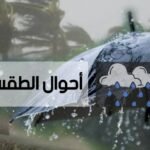 جلالة الملك يترأس مجلس وزاري الخميس المقبل