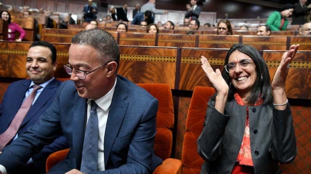 الحكومة تخصص 3.260 مليار لمزانية 2025 لتطوير الخدمات الصحية و مواصلة تنزيل ورش الحماية الإجتماعية