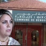 الأغلبية الحكومية تعقد اجتماعا موسعا