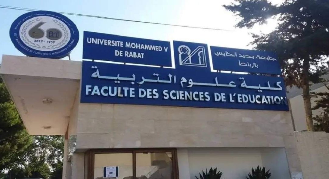 كلية علوم التربية على موعد مع “جائزة خليفة التربوية”