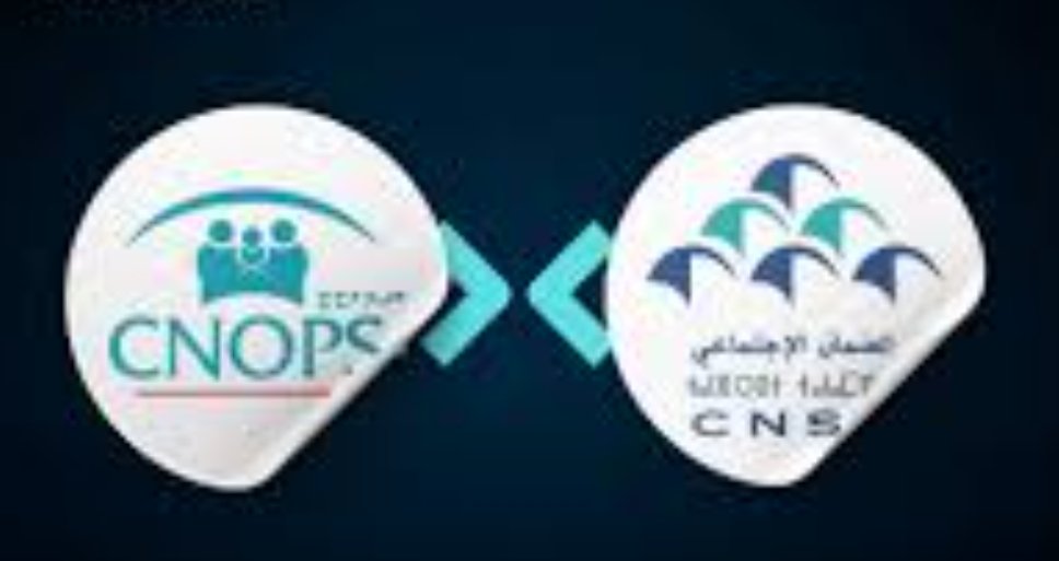 تحذيرات من دمج CNOPS مع CNSS و خبراء يكشون خطورة القرار على جيوب المنخرطين