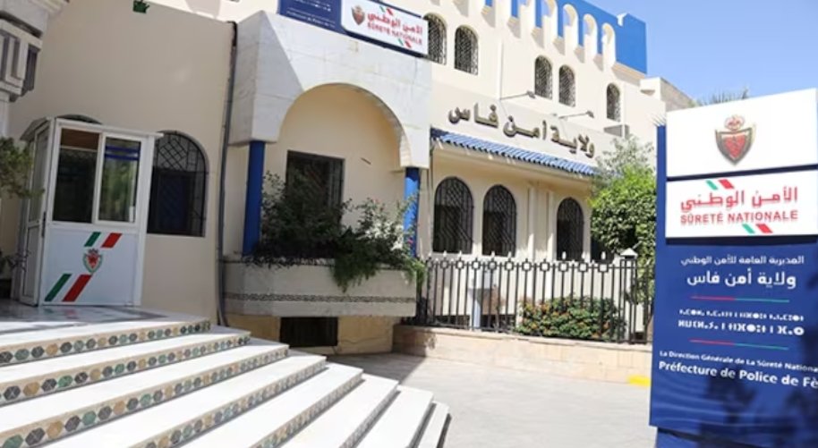 العثور على رماد جثة بقنينة بحوزة شابة يستنفر سلطات مطار فاس ضرب