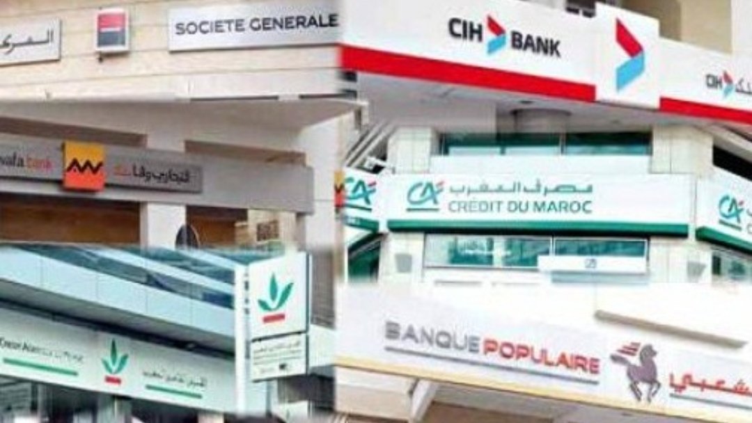 ادارة الضرائب تحقق في حسابات بنكية مملوكة لأفراد تحوم حولهم الشبهات.