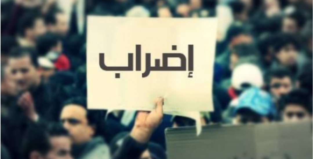 بيتاس و الإضراب: الحكومة ستسمع إلى ملاحظات ومقترحات جميع الفرق البرلمانية