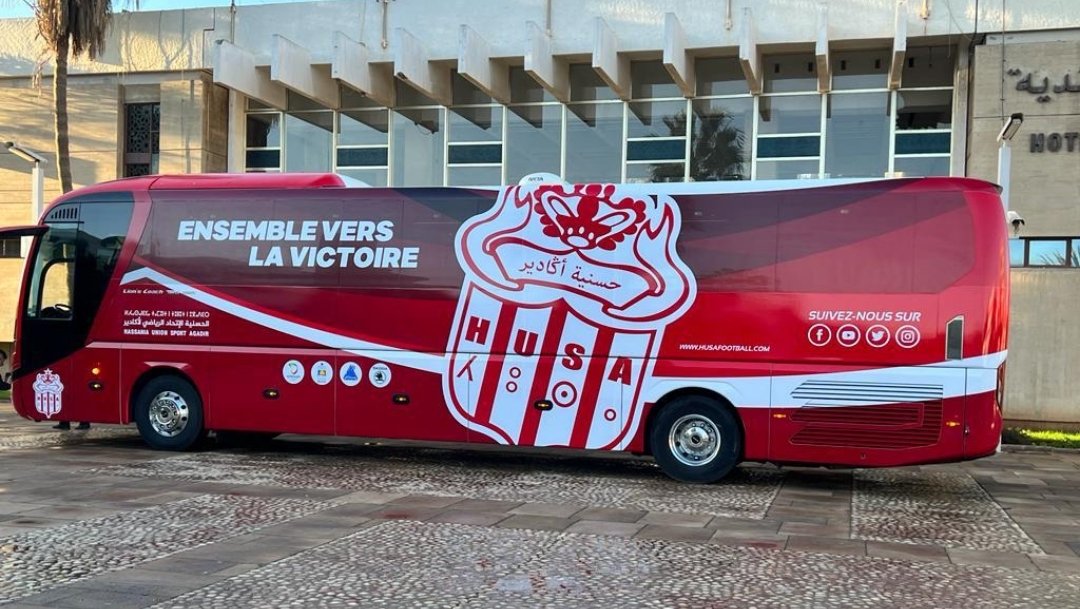 القضاء يحجز على أموال شركة الحسنية الاتحاد الرياضي لأكادير