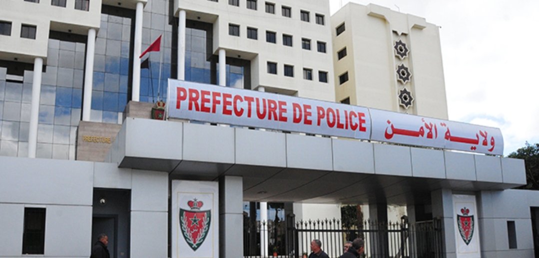 توقيف ضابط امن يشتبه تورطه في اختلاس مبلغ مالي مهم بالدارالبيضاء