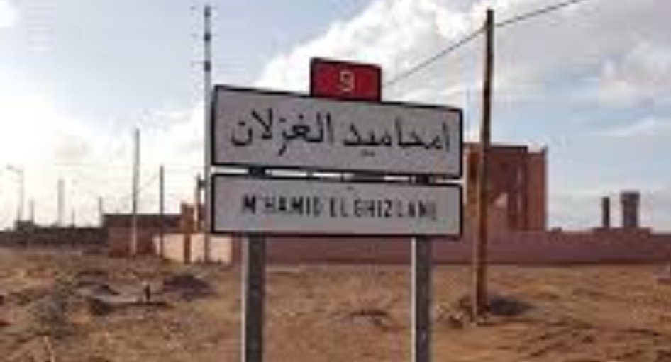 سياح اجانب ينقذون فتاة حامل من داخل بئر مهجورة بمحاميد الغزلان و زوج اختها في قفص الاتهام