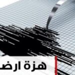 الأغلبية الحكومية تعقد اجتماعا موسعا