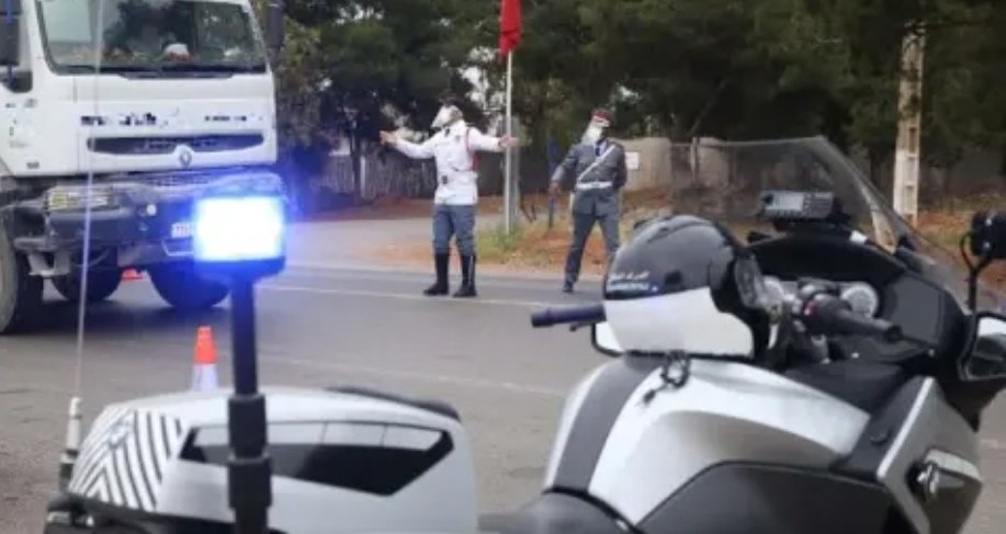 درك تيزنيت يحجز طنين من الحليب المجفف المدعم