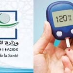 تعيين ماركو روبيو، في منصب وزير الخارجية سبق ان دعى الى فرض حصار على الجزائر