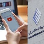 تعيين ماركو روبيو، في منصب وزير الخارجية سبق ان دعى الى فرض حصار على الجزائر