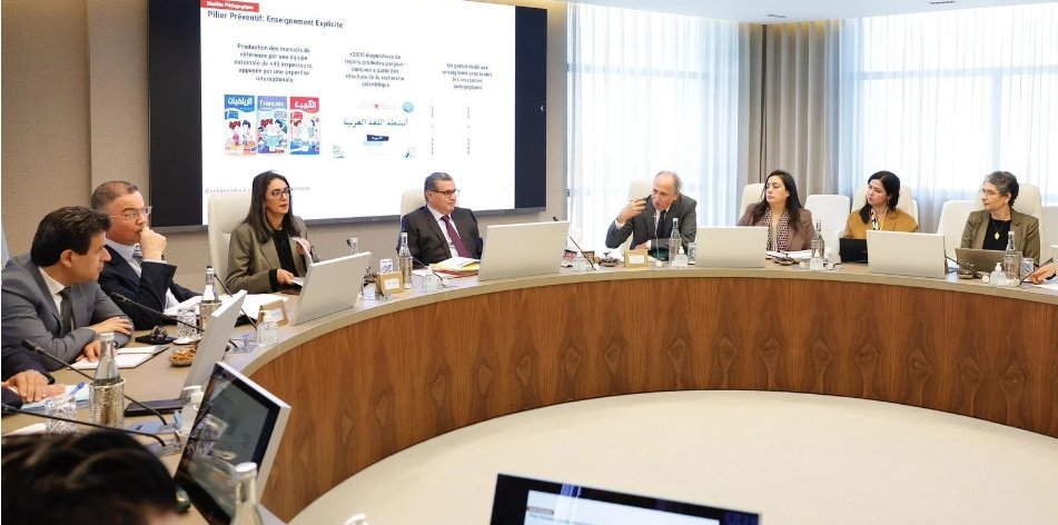 اجتماع اللجنة الوزارية لقيادة إصلاح منظومة التربية الوطنية والتعليم الأولي