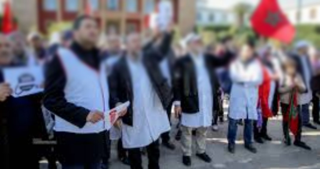 دخول الأطباء الداخليون والمقيمون في المغرب في إضراب جديد